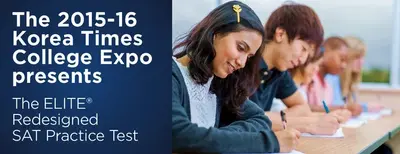 Banner reading "The 2015-16 Korea Times College Expo presents The ELITE Redesigned SAT Practice Test" beside students writing at a long desk.